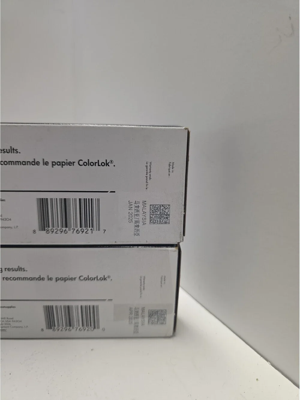 HP 972X PageWide High Yield Black Cyan, Magenta, & Yellow 4/21, 5/25, 1/25, 425